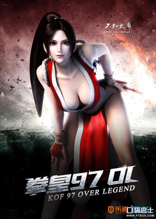 石家庄做证件